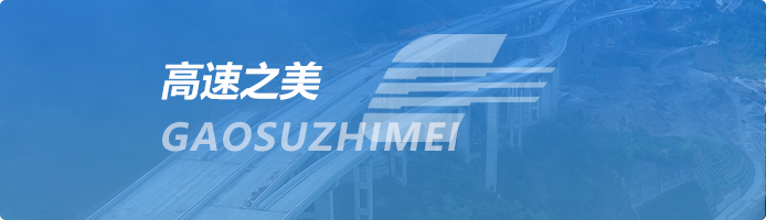 太阳成集团tyc33455cc(中国)有限公司官网