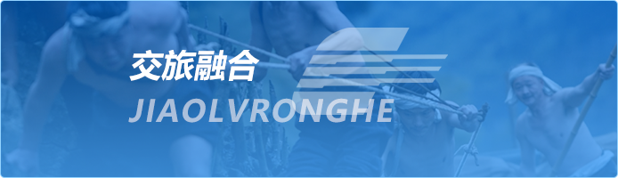 太阳成集团tyc33455cc(中国)有限公司官网