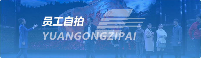 太阳成集团tyc33455cc(中国)有限公司官网